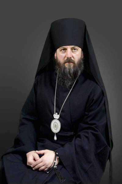 Bishop Pheodosy